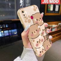 เคส JIUMOO สำหรับ Realme 3 Pro 3i X Lite เคสการ์ตูนหมีน่ารักใบหน้าเคสมือถือดีไซน์ใหม่ขอบสี่เหลี่ยมบางลายชุบเคสนิ่มกล้องฝาปิดเลนส์ป้องกันการกระแทก