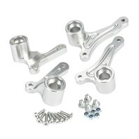 Metal Front and Rear Rocker Arm Set for Traxxas E-Revo 2.0 1/10 RC Car Upgrades Parts Accessories