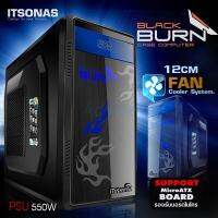 ITSONAS Computer case Blackburn (Black-Blue)