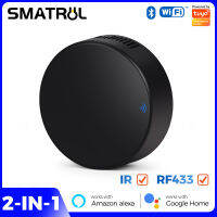 SMATRUL Tuya Smartlife Smart WiFi RF433Mhz IR Universal Remote สำหรับเครื่องปรับอากาศ TV Curtain Fans Voice Control App รีโมทคอนโทรลกลางแจ้ง Smart Life Alexa Google Home Echo Tmall