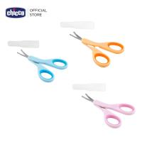 [คูปองลดเพิ่ม] Chicco Baby Nail Scissors Blight Blue กรรไกรตัดเล็บสำหรับเด็ก