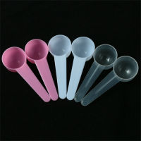 5g Plastic Short Handle Liquid Spoon Multifunctional Protein Milk Powder Spoon Measuring Spoons Round Bottom Spoon