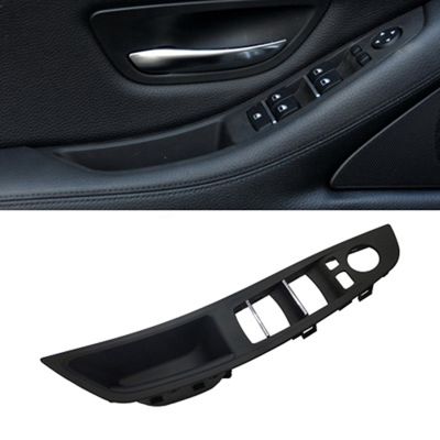 For BMW 5 Series F10 F11 2010-2016 Front Left Car Interior Inner Door Handle Panel Trim Cover