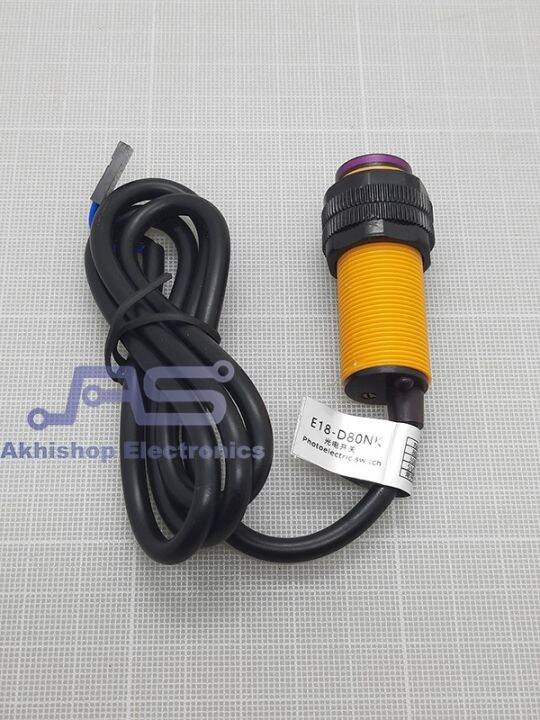 Gravity: Digital Adjustable Infrared Proximity Sensor SEN0019 | Lazada ...