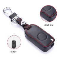 [MONSTER Keychain] เคสกุญแจรถรีโมทหนังแท้สำหรับ Mercedes For Benz W168 W202 W124 W210 W211 W203ป้องกันพวงกุญแจTH