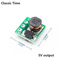 DC 0.9V-5V To 5V or DC 0.8V-3.3V To 3.3V DC-DC Step-Up Power Module Voltage Boost Converter Board