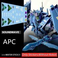 ชุดอัพเกรดสติกเกอร์น้ำสำหรับการเปลี่ยนแปลง APC Soundwave TFP Action Figure อุปกรณ์เสริม