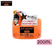 เจลแต่งผม จัสท์โมเดอร์น กลูเจล สูตรพิเศษ 200 มล. JUST MODERN GLUE GEL SUPER HARD 200 ml.