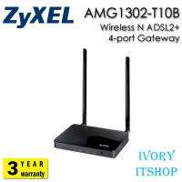 AMG1302-T10B Wireless N ADSL2+ 4-port Gateway/ivoryitshop