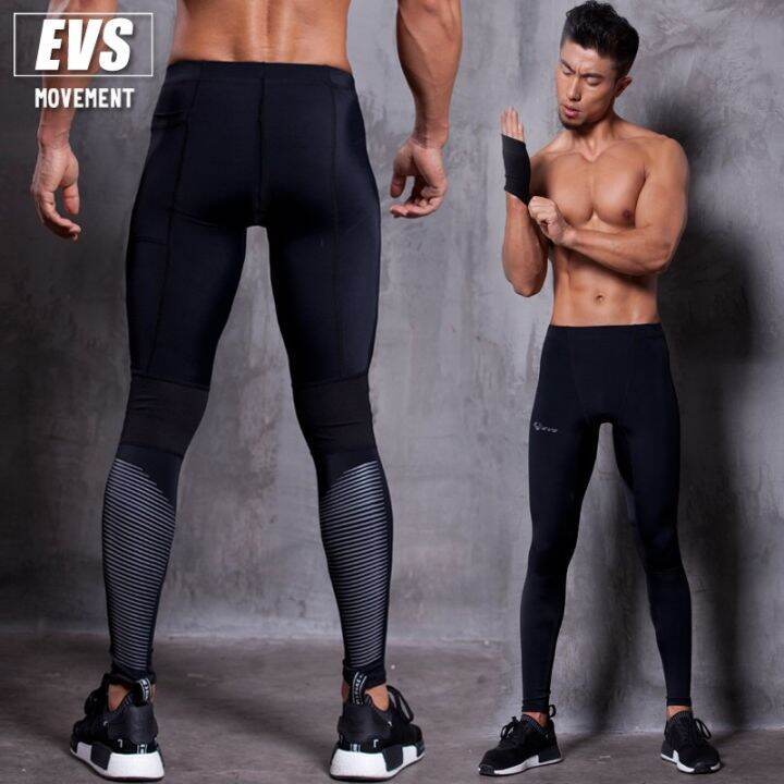 กางเกงรัดกล้ามเนื้อ EVS Men Compression Tights Line Reflect Lazada.co.th