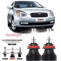 For Hyundai ACCENT 2011-2023 (ไฟหน้า) LED LAI 40w ไฟหน้ารถยนต์ 6000k แสงสีขาว 2PCS