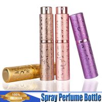 【YF】✷□  Spray Bottle10ML Refillable Perfume Atomizer ContainerPerfume Refill Classification Tools