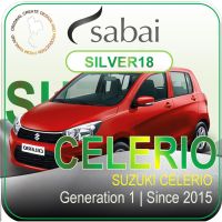 ++โปร SABAI COVER [ SILVER18] ผ้าคลุมรถยนต์ SUZUKI CELERIO 2015 #  ผ้าคลุมรถ4ประตู คลุมรถยนต์ car cover ผ้าคลุมรถ ถูกมาก ผ้าคลุมรถ ผ้าคลุมรถยนต์ ผ้าคลุมรถกันแดด ผ้าคุลุมรถไม่ติดสี