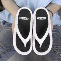 Summer new five-color couple flip-flops Korean fashion wild trend