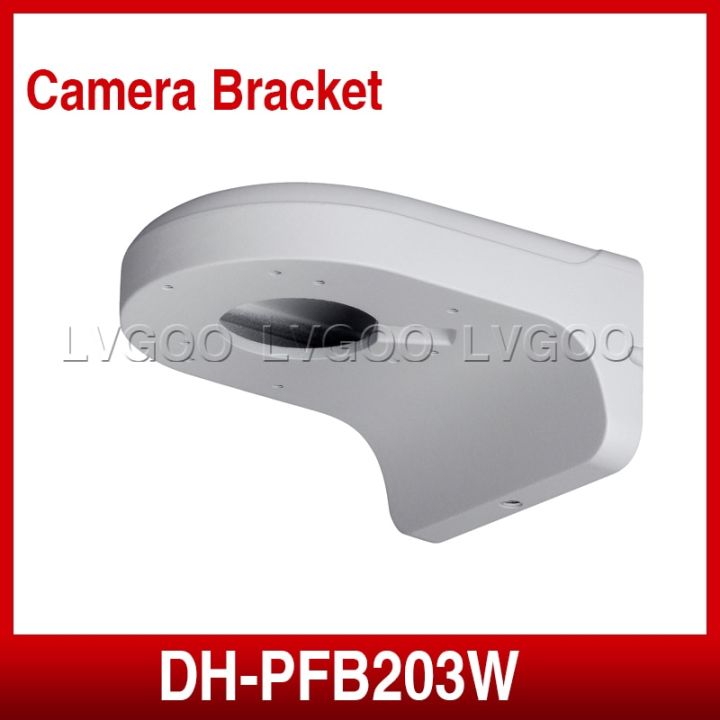 worth-buy-ขาติดผนัง-pfb203w-สำหรับกล้องวงจรปิด-ip-กล้อง-cctv-รุ่นปี-dh-pfb203w-สำหรับปี-ipc-hdw4433c-a-sd22404t-gn-ipc-hdw5231r-ze