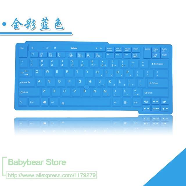 keyboard-cover-skin-protector-for-lenovo-ibm-thinkpad-t510i-t520-t520i-t420-w510t-w520-t510-t420i-t420s-t400s-x220i-t410-t410s