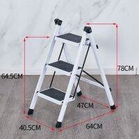 [COD] Three-step ladder folding climbing kitchen short four-step pedal