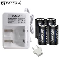 PALO 1-8 pcs D size rechargeable battery type D LR20 battery 1.2V NI-MH rechargeable D battery 8000mAh R20 Rechargeable battery [ Hot sell ] ougd35