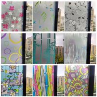 Self-Adhesive Window Film Glass Sticker Translucent Bathroom Glass Door Sun Protection Privacy Decorative Film