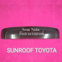 UNIGUARD SUNROOF TOYOTA ขนาดยาว90ซม.กว้าง17ซม.