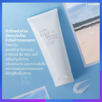 โลชั่นบำรุงผิวกาย เอดดัลไวส์ ไวท์เทนนิ่ง อาฟเตอร์ ซัน ฟอร์ บอดี้ Edel Weiss Whitening After Sun For Body