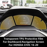 For HONDA CIVIC 16-20 DashboardNavigation Screen Transparent TPU Protective Film Anti-scratch Repair Film Accessories Refit