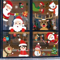 Christmas Window Stickers Merry Christmas Decorations for Home Santa Claus 2021 Christmas Ornament Navidad Xmas Gifts New Year