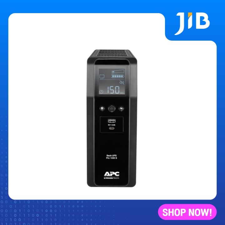 ups-เครื่องสำรองไฟฟ้า-apc-br1600si-1600-va-960-watt