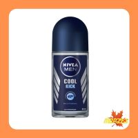 Nivea roll on for men cool click [50//25ml.] นีเวีย ดิโอ โรลออนสำหรับผู้ชาย คูล คลิก