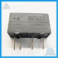 ⭐4.9 88+ขายแล้ว คุ้มค่า SSR-5DA-P โซลิสสเตลรีเลย์ ลง PCB   Input. 3-32V Output. 380Vac 5A คุ้มค่าสำหรัเงิน  แผงวงจรหรือชิ้นส่วนแผงวงจร