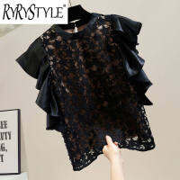 เสื้อลูกไม้แฟชั่นใหม่ขอบผ้าจับจีบหลายชั้นแบบประกบละลายน้ำได้