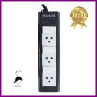 รางปลั๊กไฟ 3ช่อง 3สวิตซ์ HACO EPN-3S3EB/3 16A 3 ม.POWER STRIP HACO EPN-3S3EB/3 3-OUTLET 3-SWITCH 16A 3M **สามารถออกใบกำกับภาษีได้ค่ะ**