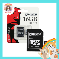 พร้อมส่ง เมมโมรี่การ์ดเก็บความจำ 16GB Kingston Memory Card Micro SD คิงส์ตัน เมมโมรี่การ์ด SD Card