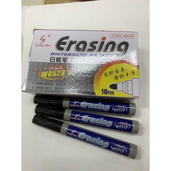 erasing whiteboard marker Lazada PH