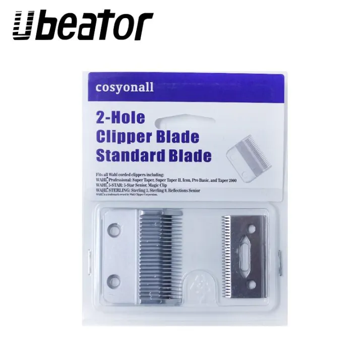 Hair Clipper Blade Suitable For Most Types Of Hair Clipper High Carton