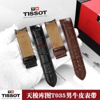 Original Tissot T035 cool figure สายหนังชาย 1853 เข็มขัดนาฬิกา cowhide กันน้ำเหงื่อนาฬิกานำเข้าอุปกรณ์เสริม