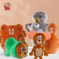 【CC】 Original and Jerry Cartoon Movie Plushies Stuffed Animals Figure