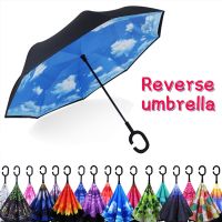 【CC】 2023 Hot Folding Shank Layer Inverted Umbrella Windproof Reverse C-Hook male golf reverse Umbrellas Car