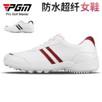 PGM factory direct supply golf shoes ladies sports flashing parallel bars waterproof and breathable sneakers shoes