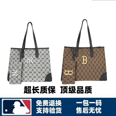 MLBˉ Official NY South Koreas trendy brand ML new tote bag full of printed mother-in-law bag NY shoulder bag MB ladies large-capacity Messenger handbag