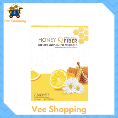 ** 1 กล่อง ** Honey Q Fiber ฮันนี่ คิว ไฟเบอร์ ขนาดบรรจุ 7 ซอง / 1 กล่อง