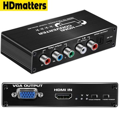 แปลง HDMI เป็น Scaler 1080P HDMI เป็น VGA หรือ YPbPr 5RCA อะแดปเตอร์ตัวแปลงวิดีโอพร้อมออปติคอล Toslink SPDIF R/l
