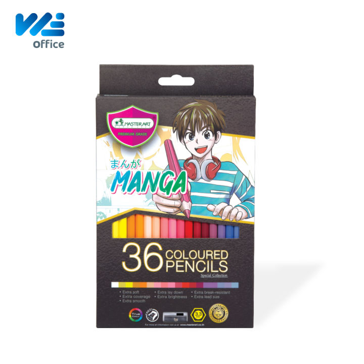 master-art-มาสเตอร์อาร์ท-ดินสอสีไม้-รุ่น-manga-special-collection-24-สี-36-สี