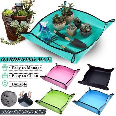 【YF】 30-100CM Planting Mat Garden Flower Pot Plant Repotting Reusable Gardening Transplanting Mat Succulent Accessory Pad