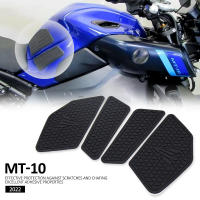 เหมาะสำหรับ Yamaha MT10 MT 10 MT-10 2022 2023อุปกรณ์เสริมรถจักรยานยนต์ Antiskid การใช้ถัง Decal Traction Pad สติกเกอร์ป้องกัน