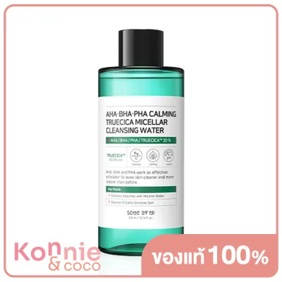 Some By Mi AHA-BHA-PHA Calming Truecica Micellar Cleansing Water 300ml