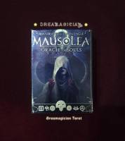 Mausolea Oracle Cards ไพ่ออราเคิลแท้ลดราคา/ ไพ่ออราเคิล/ ไพ่ยิปซี/ ไพ่ทาโร่ต์/ Tarot/ Oracle/ Cards