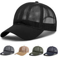 PS Store 5 Colors Unisex Mesh Baseball Caps Adjustable Breathable Full Net Sun Hat Cycling Hiking Cap