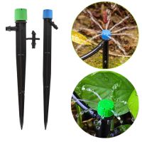 10Pcs Inserting ground Garden watering drip irrigation Adjustable Sprinkler degree Drippers maintenance equipment