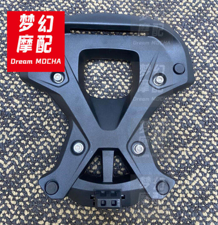 Original disassembly BMW C400GT C400X rear trunk frame rear frame spare ...